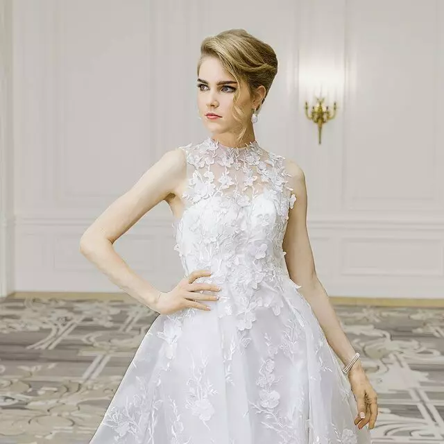 La Donna Bridal Atelier