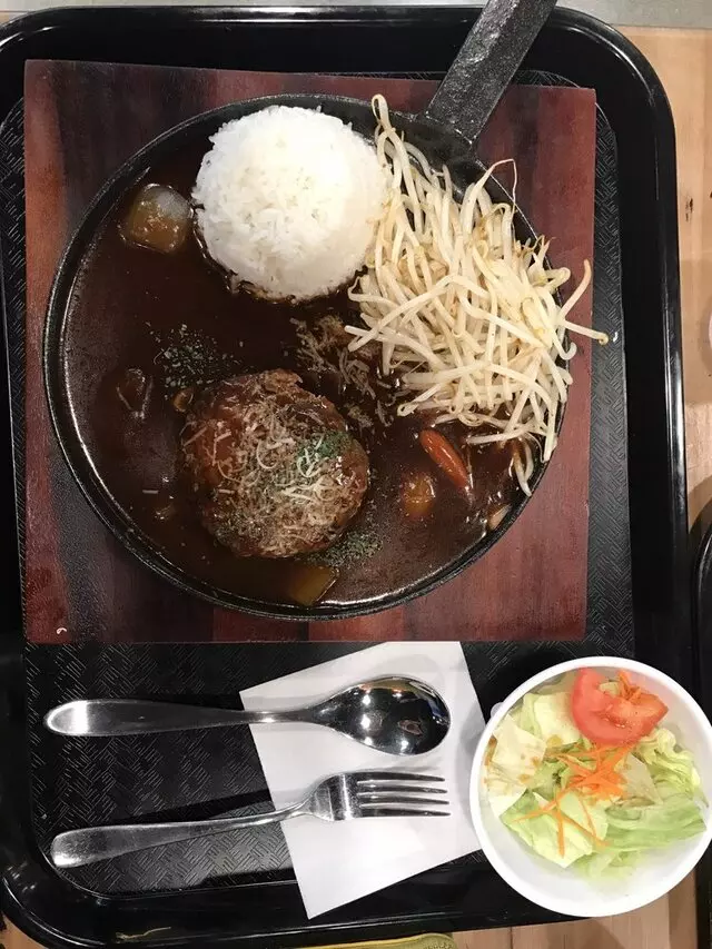 The Hambak Japanese Fusion Cuisine