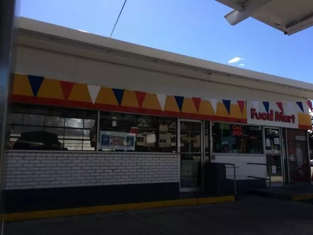 Shell