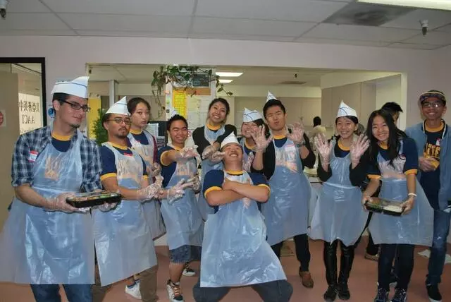 Asian Americans For Community Involvement
