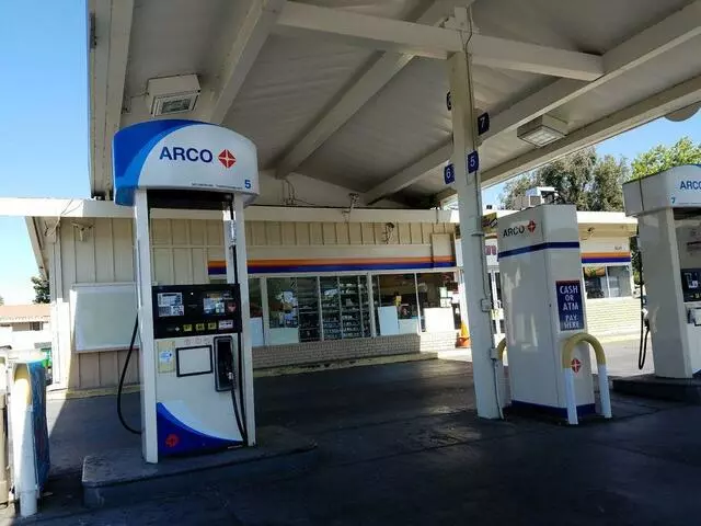 ampm