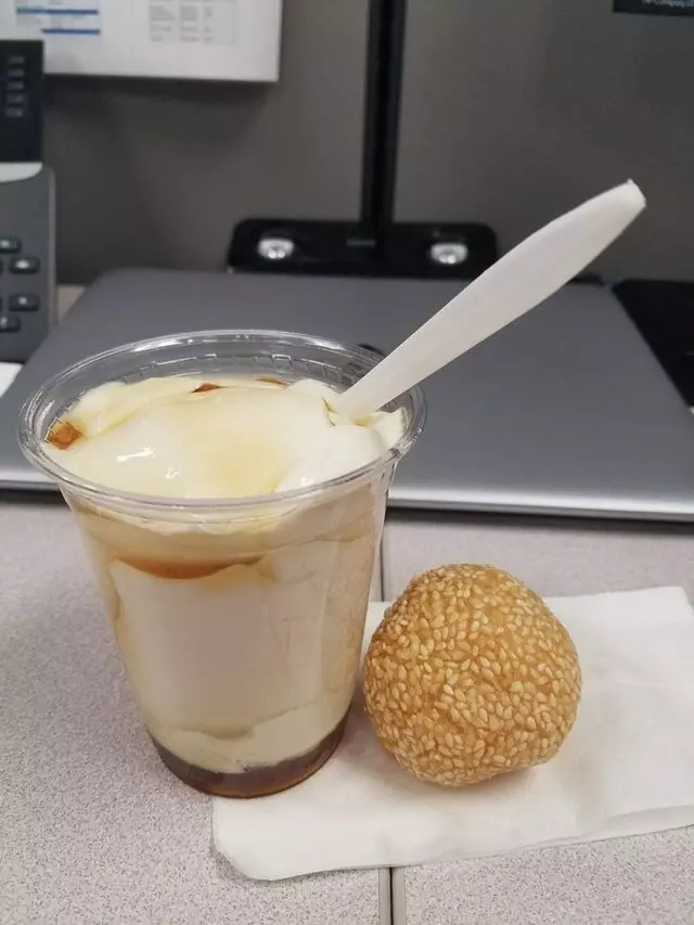 An Dong Tofu