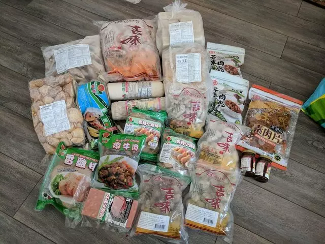 Vegefarm International