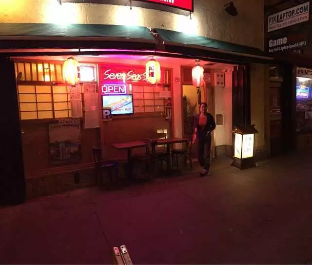Seven Seas Sushi