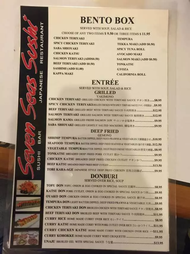 Seven Seas Sushi
