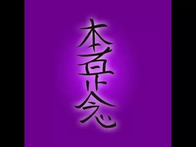 Ascension Reiki and Healing