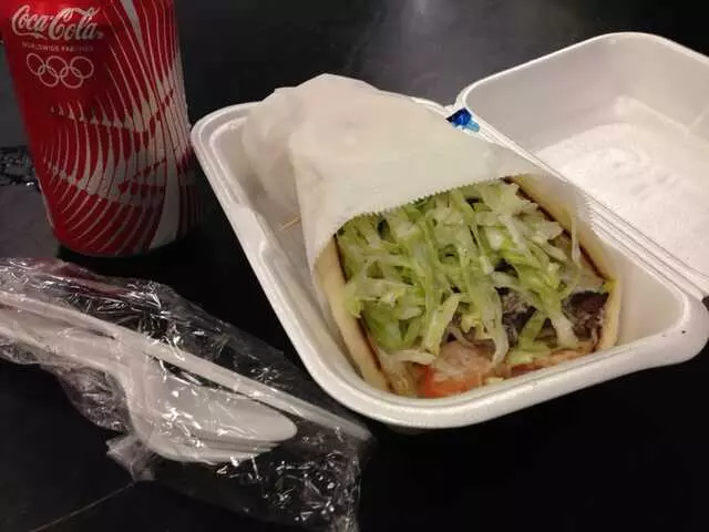 Agha’s Gyro Express