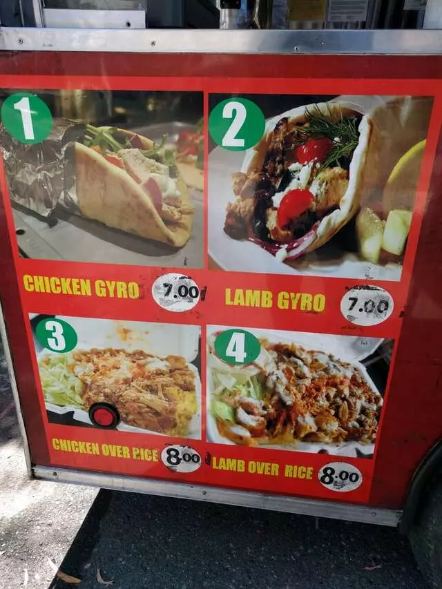 Agha’s Gyro Express