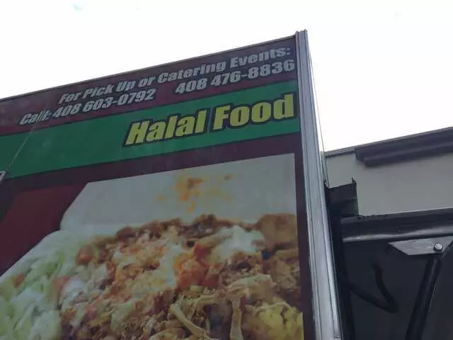 Agha’s Gyro Express