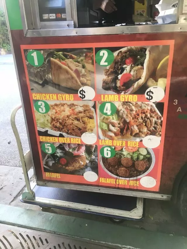 Agha’s Gyro Express