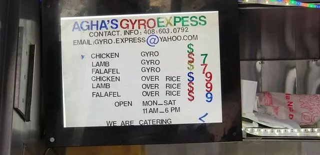 Agha’s Gyro Express