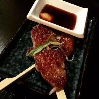 FUZE Lounge