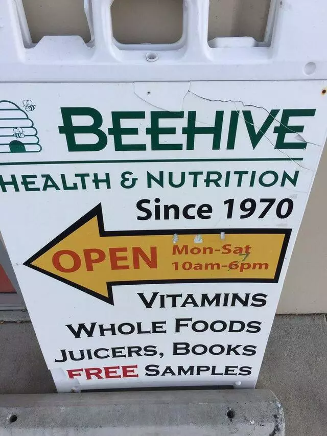 Beehive Health & Nutrition