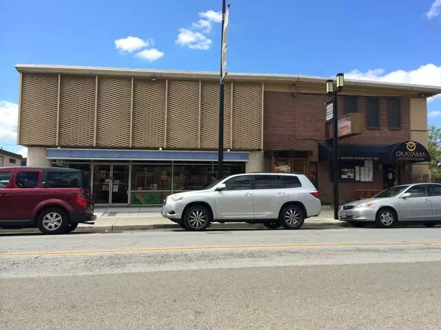 Island Moves Sonny's Place Hawaiian Store