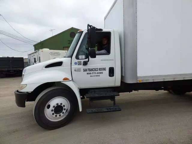 Armus Moving and Storage
