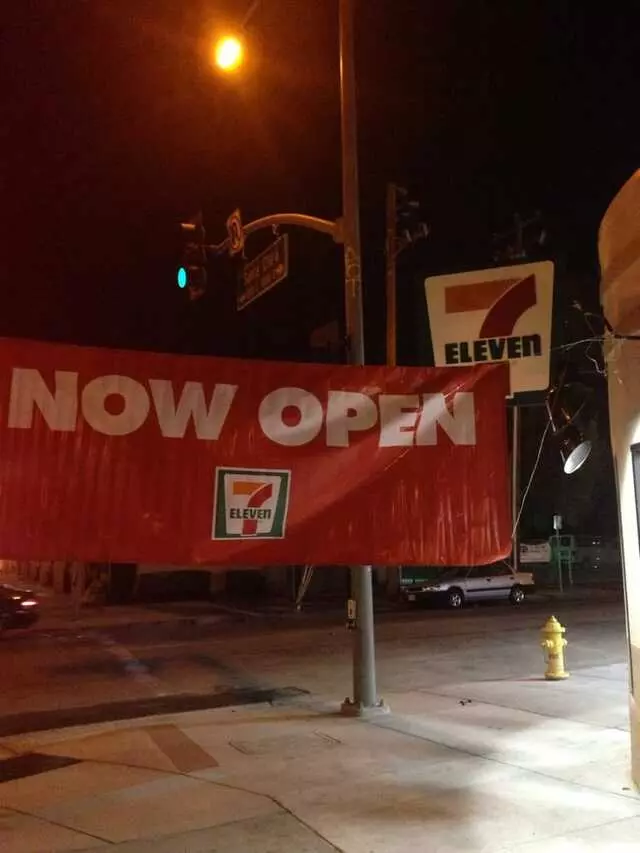711