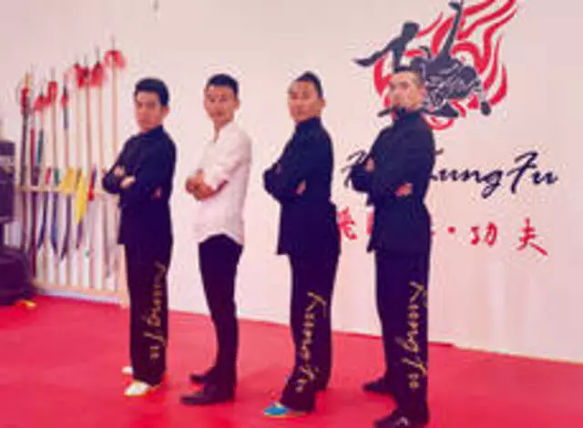 Fei Kungfu Academy