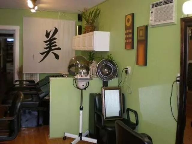 246 Studio Spa