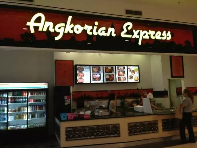 Angkorian Express