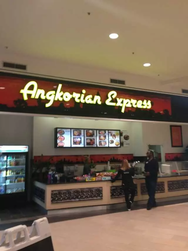 Angkorian Express