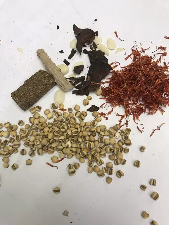 Tak Yan Herbal