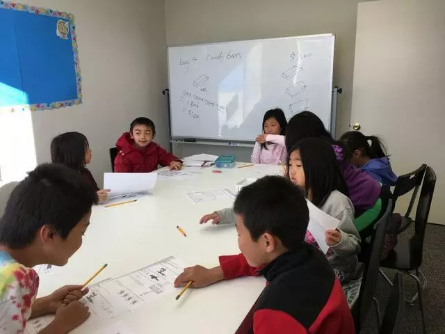 Cherry Academy
