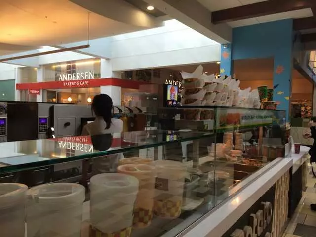 Potato Corner