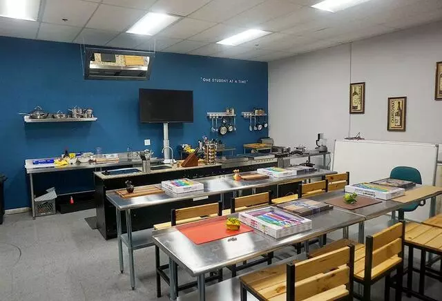 Knowledge Innovations Academy