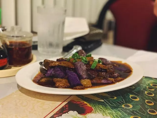 Bo Town