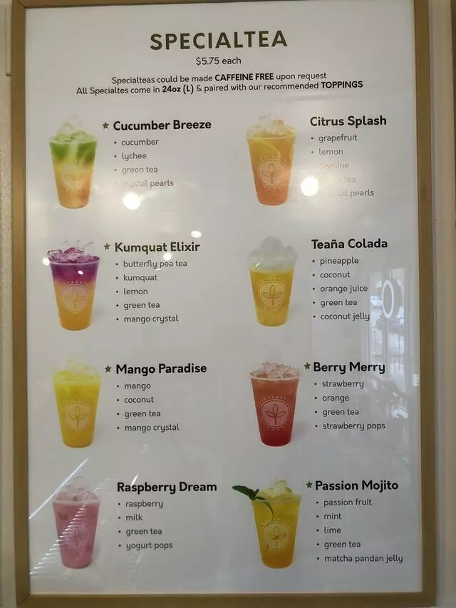 Sinceretea