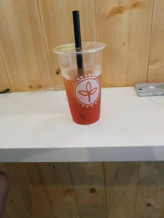 Sinceretea
