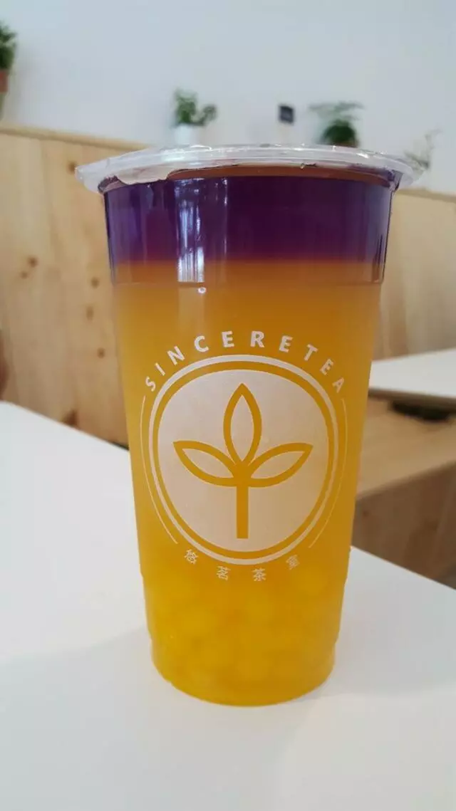 Sinceretea