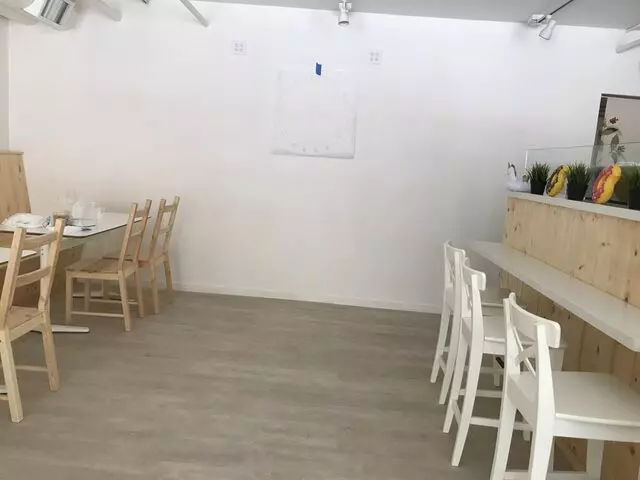 Sinceretea