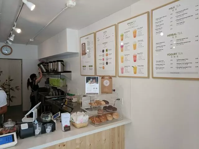 Sinceretea
