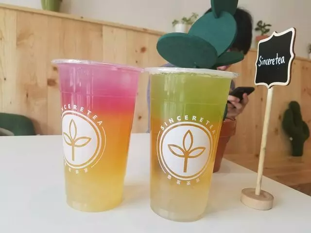 Sinceretea