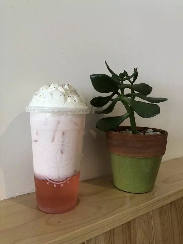 Sinceretea