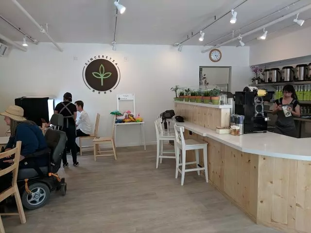 Sinceretea