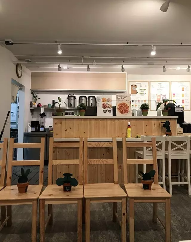 Sinceretea