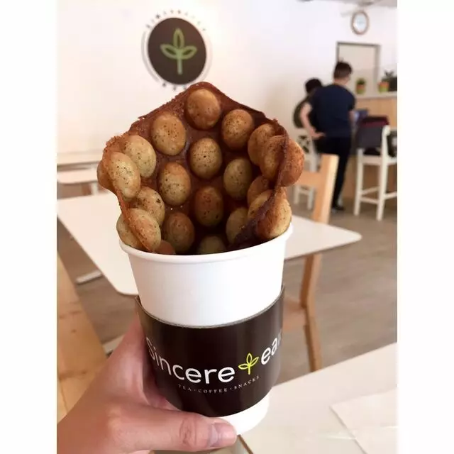 Sinceretea