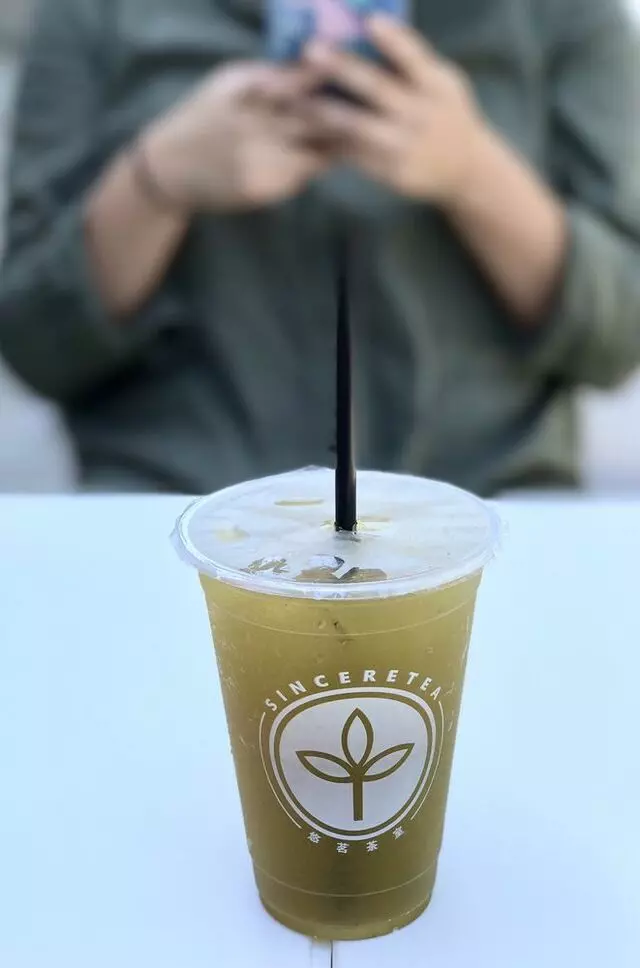 Sinceretea