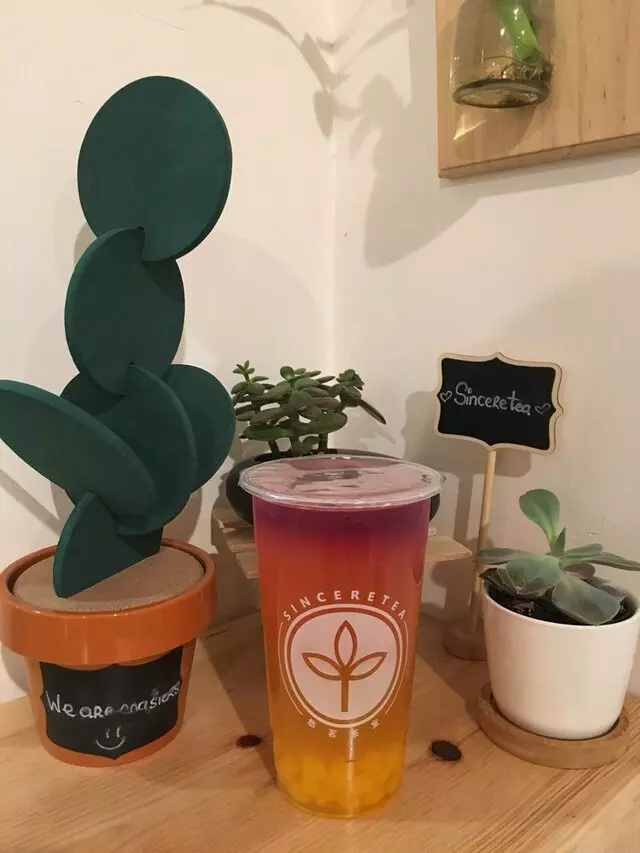 Sinceretea