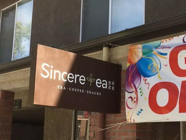 Sinceretea