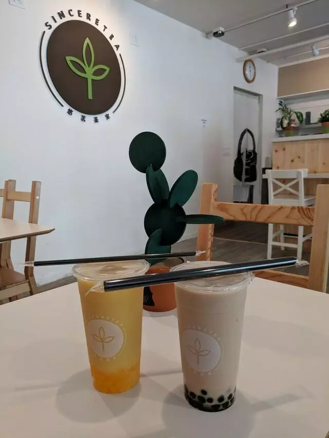 Sinceretea