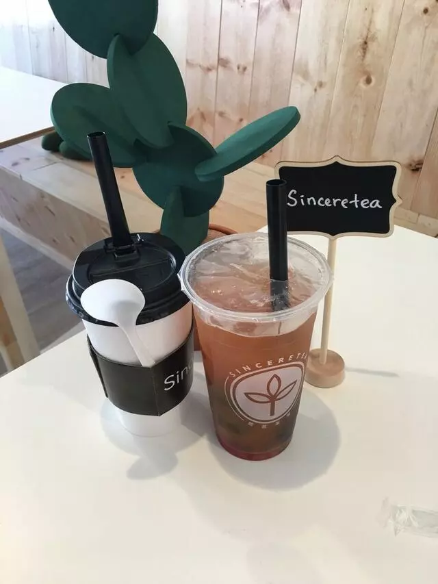 Sinceretea