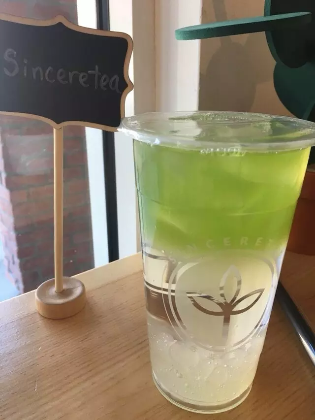 Sinceretea