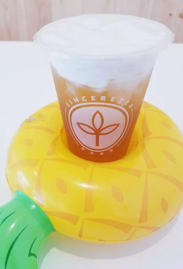 Sinceretea