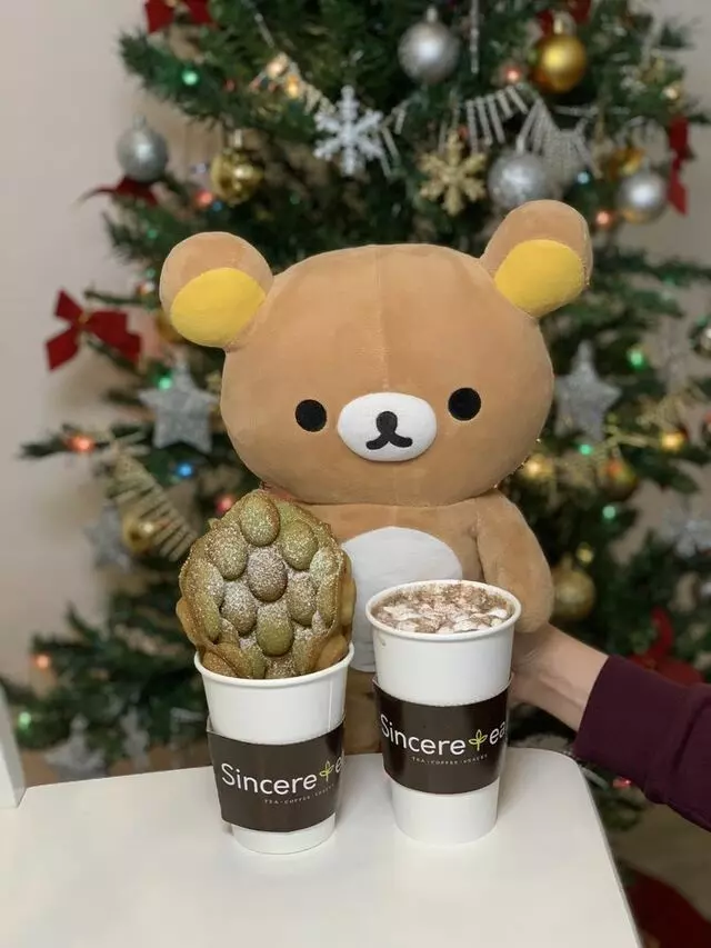 Sinceretea