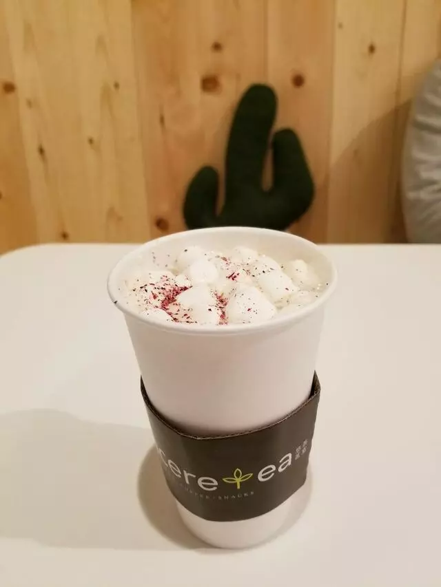 Sinceretea