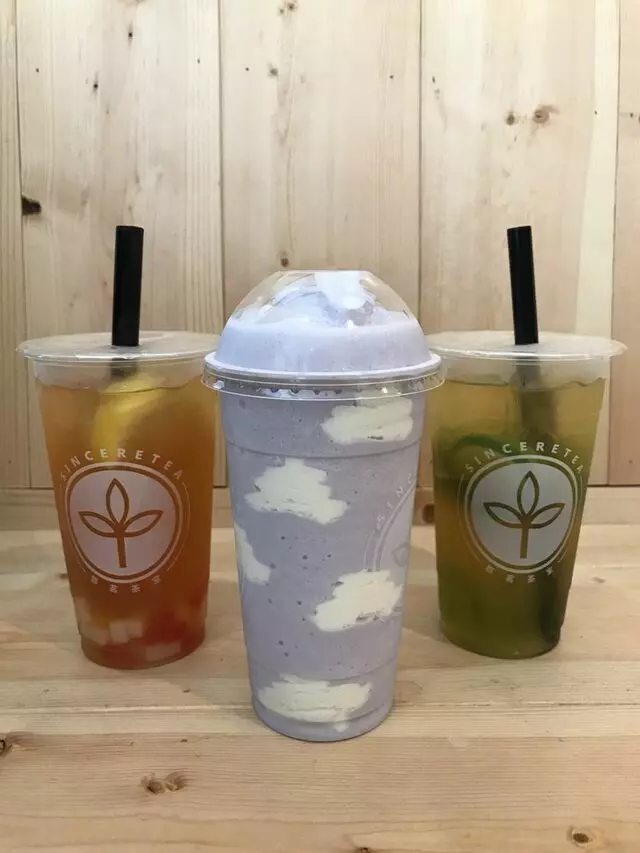 Sinceretea