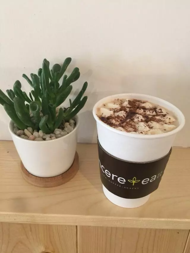 Sinceretea